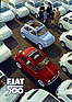 Fiat 500 (1959) - aus einer Verkaufsbroschüre