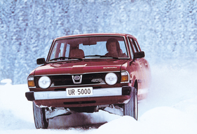 Subaru 1600 4WD (1979) - mit Bernhard Russi am Lenkrad