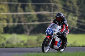 Yamaha TZ 350 E von 1978 - Oldtimerclassic Hittnau 2014