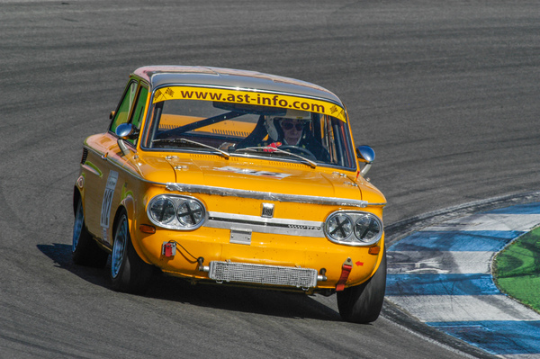 NSU TTS