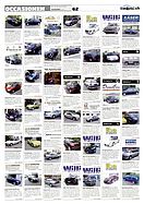 Seite 62 von AR Nr. 15 / 2010