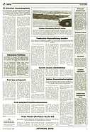 Seite 7 von AR Nr. 45 / 1992
