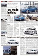 Seite 12 von AR Nr. 17 / 2008
