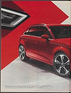 Seite 6 von auto motor und sport Nr. 5 / 2013