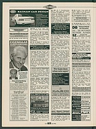 Seite 134 von Übersicht: auto motor und sport / Nr. 24 / 1995 - Titelseite