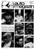 Seite 45 von AR Nr. 8 / 1965 vom 25.02