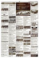 Seite 27 von AR Nr. 13 / 2002