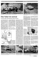Seite 7 von AR Nr. 19 / 1974 vom 25.04