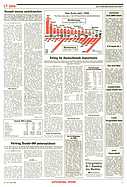 Seite 3 von AR Nr. 15 / 1991