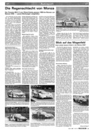 Seite 15 von AR Nr. 19 / 1981 vom 30.04