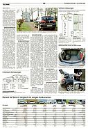 Seite 19 von AR Nr. 17 / 2002