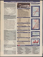 Seite 32 von Übersicht: auto motor und sport / Nr. 15 / 2006 - Titelseite