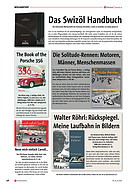 Seite 58 von SwissClassics Nr. 1 / 2010