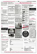 Seite 33 von AR Nr. 2 / 2006