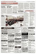 Seite 36 von AR Nr. 51 / 2001