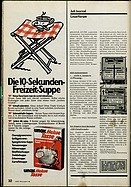 Seite 32 von ADAC Motorwelt Nr. 7 / 1976 vom 01.07