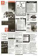 Seite 14 von AR Nr. 19 / 1995
