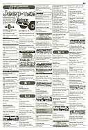 Seite 33 von AR Nr. 22 / 1999