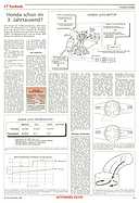 Seite 29 von AR Nr. 45 / 1995