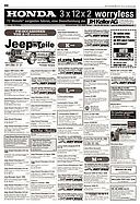 Seite 22 von AR Nr. 8 / 2001