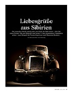 Seite 77 von Octane Nr. 5 / 2013