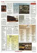Seite 16 von AR Nr. 22 / 1997