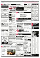 Seite 37 von AR Nr. 19 / 2006