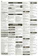 Seite 46 von AR Nr. 2 / 1999