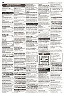 Seite 14 von AR Nr. 8 / 2001