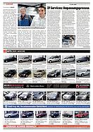Seite 30 von AR Nr. 29 / 2008