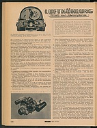 Seite 636 von Übersicht: Das Auto / Nr. 19 / 1950 - Titelseite