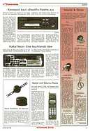 Seite 47 von AR Nr. 20 / 1996