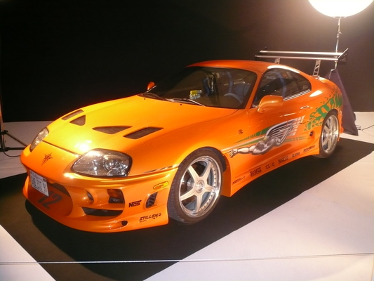 Toyota Supra