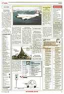 Seite 15 von AR Nr. 7 / 1998