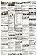 Seite 30 von AR Nr. 42 / 2001