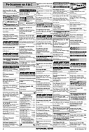 Seite 28 von AR Nr. 50 / 1997