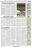 Seite 5 von AR Nr. 4 / 1995