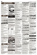 Seite 26 von AR Nr. 20 / 2001