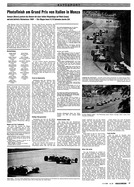 Seite 17 von AR Nr. 39 / 1969 vom 11.09
