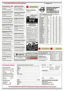 Seite 40 von AR Nr. 48 / 2006