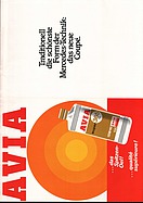 AR-Katalog 1982 Seite 1