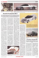 Seite 33 von AR Nr. 52 / 1989 vom 21.12