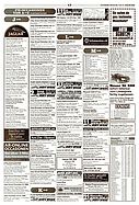 Seite 17 von AR Nr. 5 / 2002