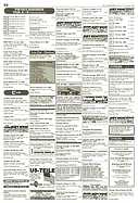 Seite 22 von AR Nr. 7 / 1999