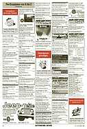 Seite 38 von AR Nr. 12 / 1998