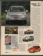 Seite 26 von Übersicht: auto motor und sport / Nr. 22 / 1997 - Titelseite