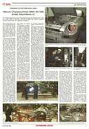 Seite 3 von AR Nr. 20 / 1996