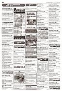 Seite 20 von AR Nr. 8 / 2001