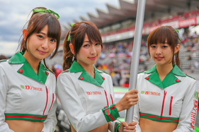 Bild für Bildergalerie NISMO Festival