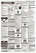 Seite 34 von AR Nr. 6 / 2002